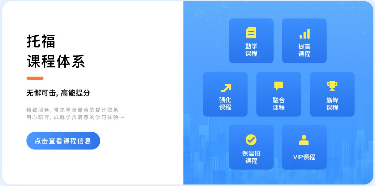 http://www.ltwhdxjb.com.cn/toefl.html